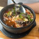 억만리로 1 이미지