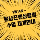 서초중앙로24길1-9 이미지