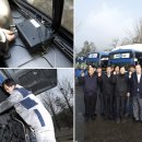 삼양교통(주) 이미지