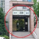 신촌마을 포스홈타운1단지 이미지