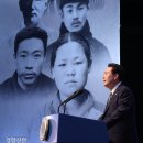 반성기념사 이미지