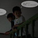 불꽃마차 이미지