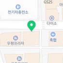 구움정미소 이미지