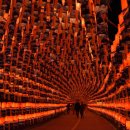 남강문구 이미지