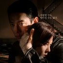 더화인