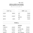 헤어샵오늘 이미지