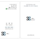 주식회사 에스씨모터스 | (주)SC BIKE 리스&amp;렌탈 플랫폼 : UHR125 시승체험예약!