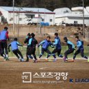 미조공설운동장 이미지