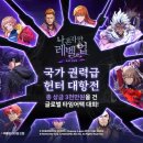 주식회사 아시안스타 이미지