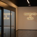 쌍암공원한식뷔페 이미지