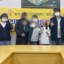 꿈소풍 이미지