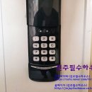 주약공인중개사사무소 네이버블로그