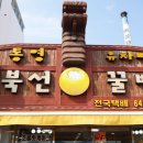 정의로행정사사무소 이미지