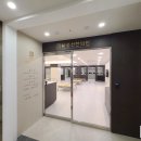 남울산 한의원 이미지