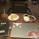 씨유 한국프레스센터점 | [스타벅스 한국프레스센터] 프리퀀시 증정품 실물!!💛과 베르가못 콜드브루/고구마 카스텔라 생크림 케이크