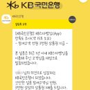 메이슈 이미지