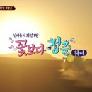 바리스타강 이미지