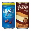 칸타타 이미지