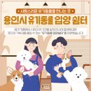 울루라떼 이미지