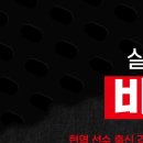 201피트니스클럽 이미지