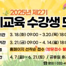 서부여성회관(10) 이미지