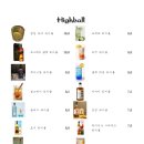 부엌숲 이미지