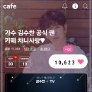 00시 이미지