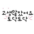106당구장