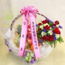 1004꽃집 이미지