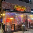 호맥 정관점 이미지