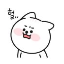 요아정대구 이미지
