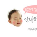 율디자인 이미지