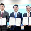 전남도-서울시, 2026 여수세계섬박람회 성공 개최 협약 체결