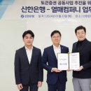 열매컴퍼니 이미지