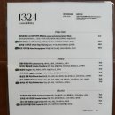 146 | [다이닝1324] 의정부돼지안심맛집 프렌치 스타일 분위기 좋은 데이트 장소 추천 돼지안심 스테이크 가지...