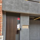 분당-294 | [판교 맛집] 분당 판교 딤섬맛집 시그니처 코스요리 골드피쉬얌차하우스 후기