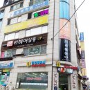 라헤어 이미지