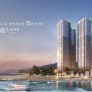 노을이머무는집 네이버블로그