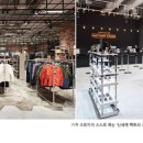 뉴셀프팩토리 이미지