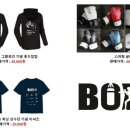 일산Box-1복싱 네이버블로그