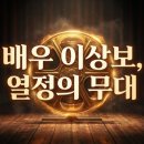 청주다방 이미지