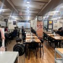 전골잘하는곰집 | [청천동 맛집] 전골 잘하는 곰집 / 부평 만두전골 / 원적산 맛집