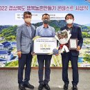 청송세탁 이미지