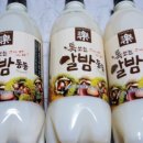 술이동동 이미지