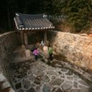 영화황토민박 이미지