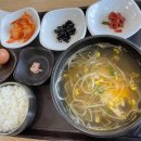 부여백제(서천)휴게소 이미지