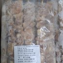 미광식품 네이버블로그