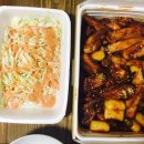 외동야식