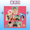 크란다 | 2025 입크 페스티벌 후기