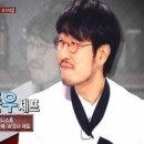 박준우 카카오 검색결과